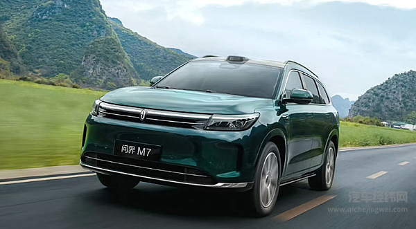 当900V快充遇上华为智驾 乐道L90和问界M7谁藏着更多用车小心思？