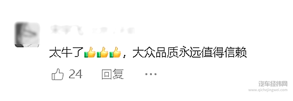 26万级中大型SUV卷出新姿势 揽境用三重优势给燃油车打样