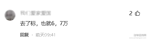 不止加长和加大屏：奥迪用“双平台”表示豪华车的新战场在“懂人心”