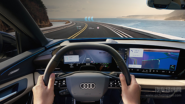 不止加长和加大屏：奥迪用“双平台”表示豪华车的新战场在“懂人心”