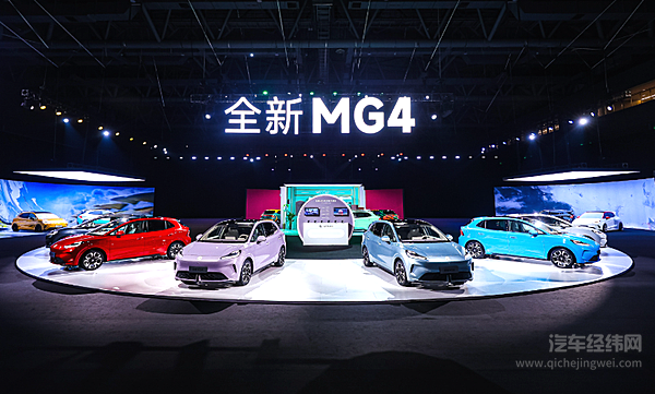 从欧洲销冠到本土“真香”：MG4把性价比玩成了 “凡尔赛”