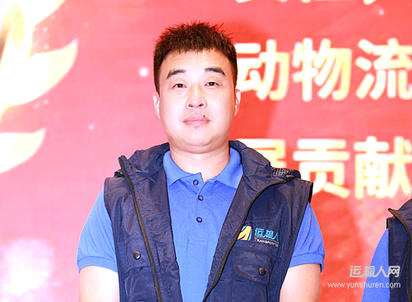 李少璞以責(zé)任之心領(lǐng)航，期待你的故事點亮運輸路！