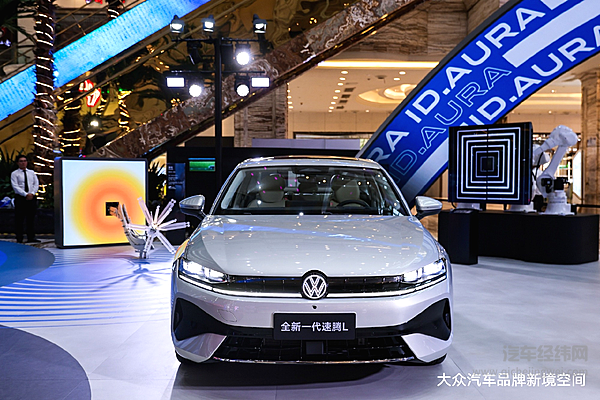 全新一代速腾 L 11.49 万起 “加量不加价” 重塑 11-13 万级家轿市场格局