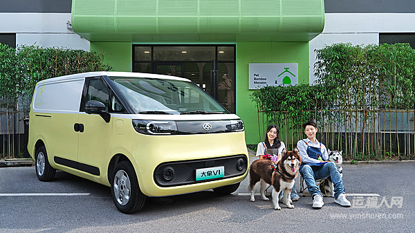 上汽商用車(chē)9月新能源銷(xiāo)量翻倍 多品牌發(fā)力顯現(xiàn)轉(zhuǎn)型成效