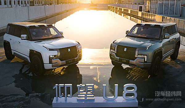 40万的纵横G700与100万的仰望U8 谁才是“船车融合”真答案？