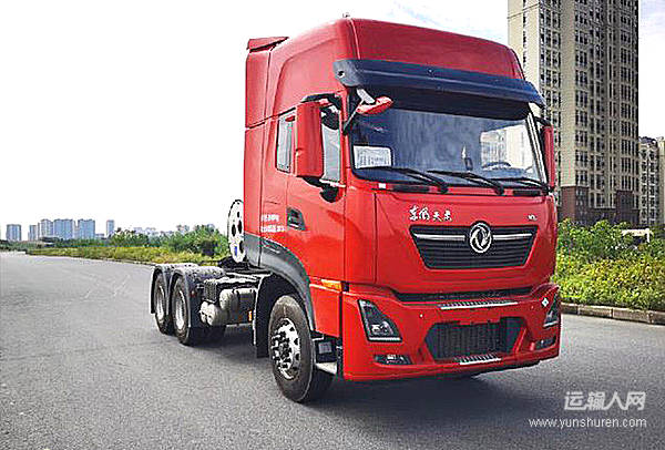 東風召開2026商用車領域海外合作伙伴大會