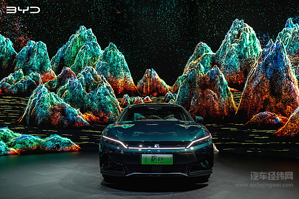 汉EV千山翠限量版亮相粤港澳大湾区车展 引领国潮新境