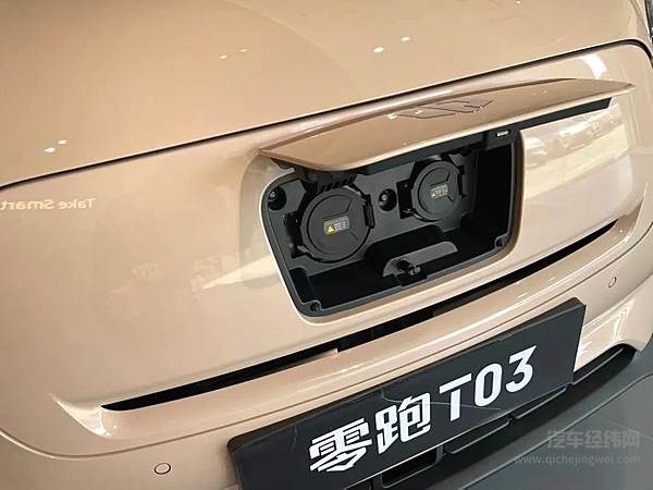 8万元微型纯电动车型二选一 零跑T03和思皓花仙子谁更划算？