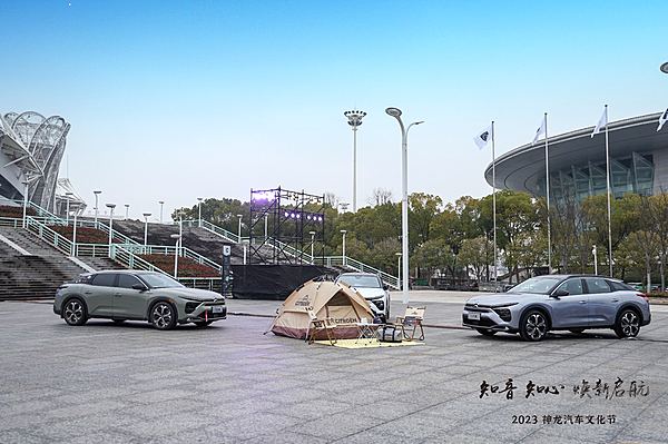 神龙汽车能抓住转型风口？