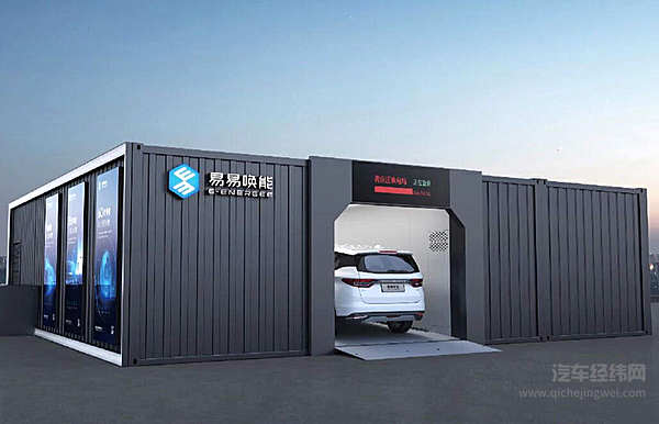 睿蓝之后再推新品牌“曹操汽车” 吉利在出行市场做何布局？