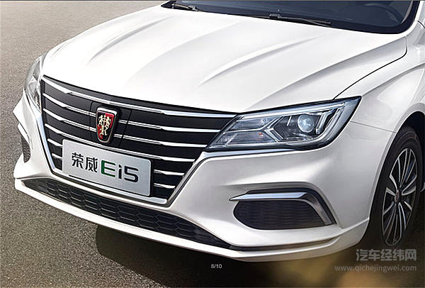全新荣威Ei5前来报到 这个冬天你急需一个“暖男”