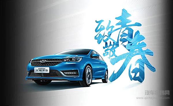 东盟国际车展厂家直供车火热来袭 让你与“女神”更近一步