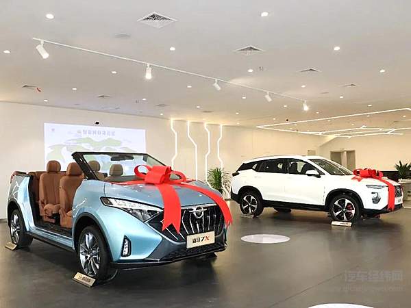 可人车互动的智能体验区