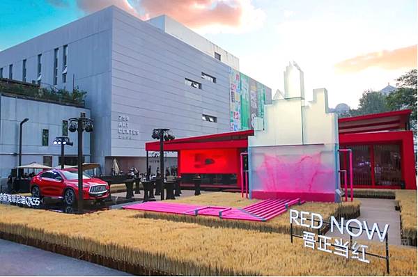 英菲尼迪心向客户 迎光前行