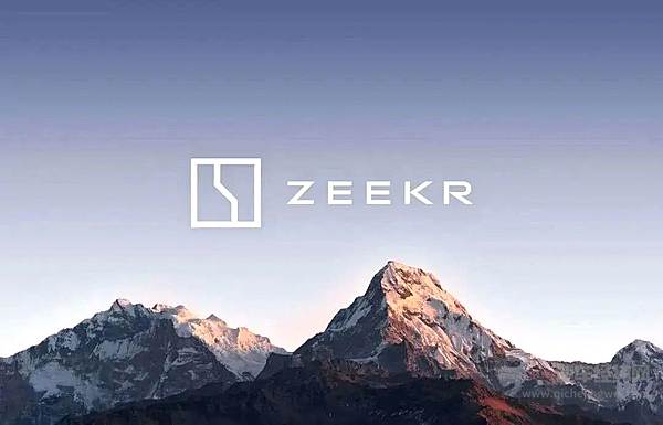 融资7.5亿美元将再助极氪跃升？