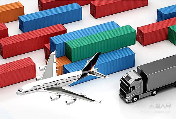 圓通航空攜手Freightos WebCargo 打造航空貨運(yùn)數(shù)字化新生態(tài)