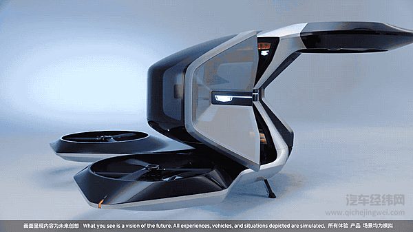 图片凯迪拉克VTOL