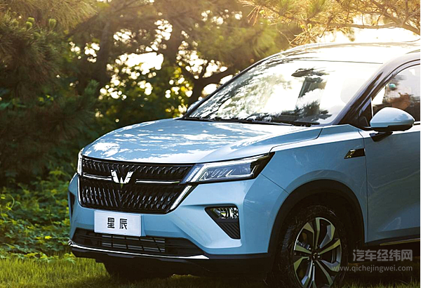 人民的混动车 五菱星辰混动版将成为新时代的“价格屠夫”？