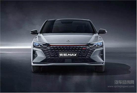 年轻化轿车二选一 思皓曜能否挑战奕炫MAX？