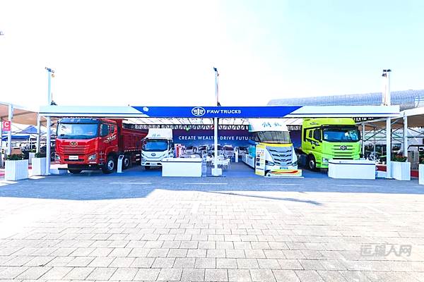 第138屆廣交會(huì)：一汽解放彰顯中國(guó)商用車硬實(shí)力