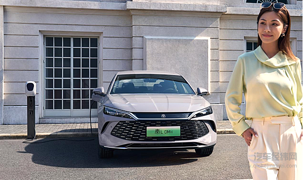 2026款秦L DM-i上市 9.28万定义B级家轿新基准