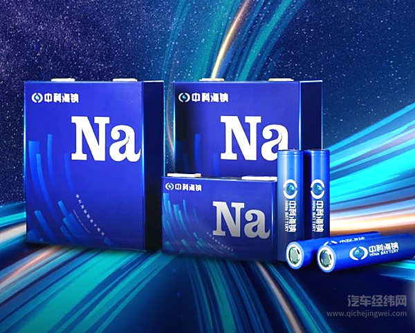 优势明显 宁德时代下注的钠离子电池真能取代锂电池吗？