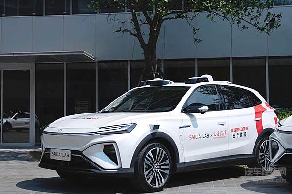 上汽AI LAB入驻临港 带来全新升级的高级别自动驾驶2.0技术架构