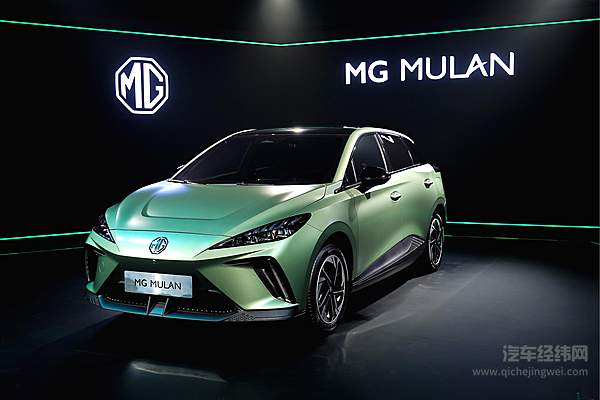 上市一小时订单破万！MG MULAN如何抵挡比亚迪和大众？
