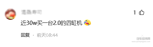 不止加长和加大屏：奥迪用“双平台”表示豪华车的新战场在“懂人心”