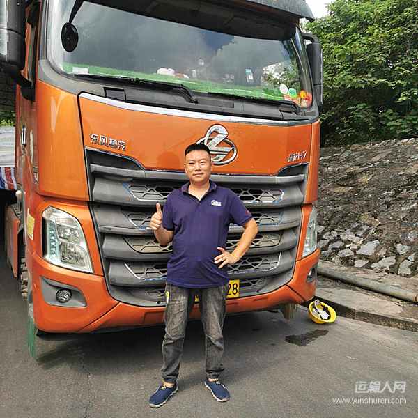 跨境運(yùn)輸車隊(duì)老板孫恩忠的生意經(jīng)與家國情