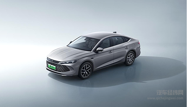 2026款秦L DM-i上市 9.28万定义B级家轿新基准