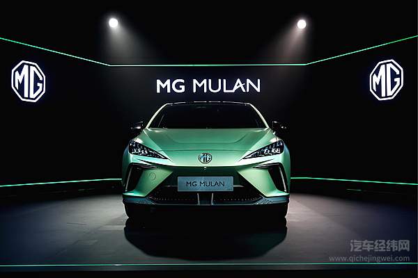 上市一小时订单破万！MG MULAN如何抵挡比亚迪和大众？