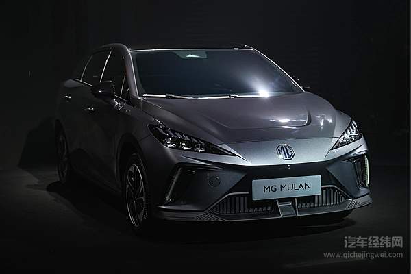 上市一小时订单破万！MG MULAN如何抵挡比亚迪和大众？
