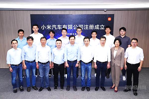 跨界造车潮再度来袭 VIVO准备进军新能源汽车领域？