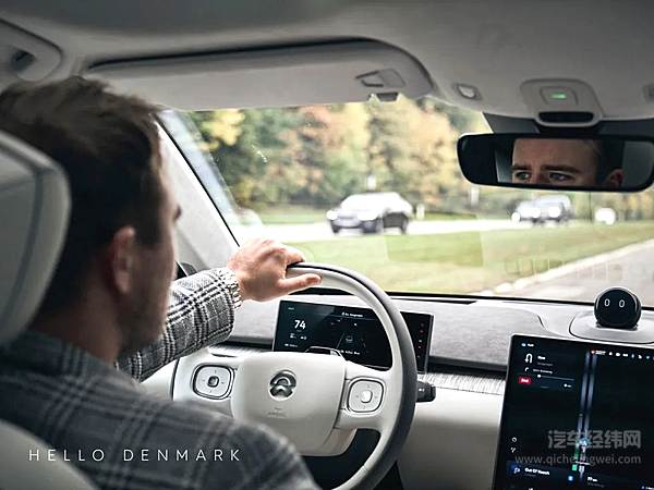 蔚来在欧洲四国开启ET7交付