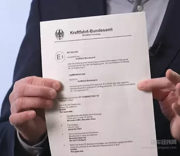 回归L3级别 自动驾驶还是要慢慢来