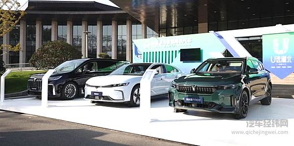 以北欧为纽带 东风汽车岚图出海版图将持续扩大！