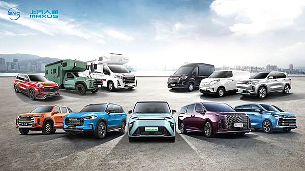 【上汽大通MAXUS家族】