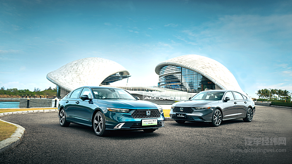 广汽本田3月销量70,110辆 全新第十一代雅阁即将全维解构而来