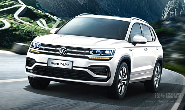 国产与合资 大众途岳与领克06PHEV谁更值？