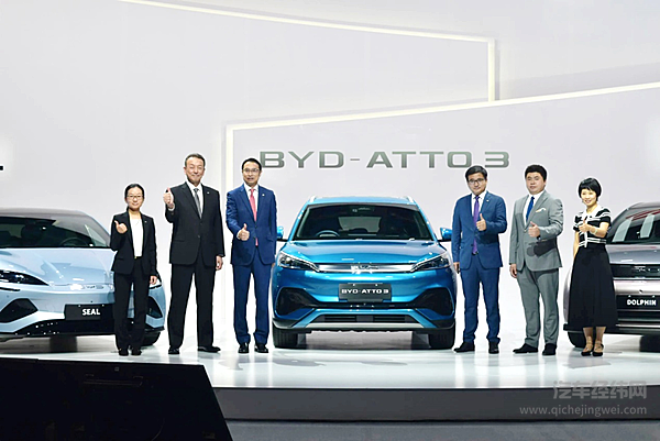 汽车圈的亚洲之光 中国汽车品牌角逐全球市场