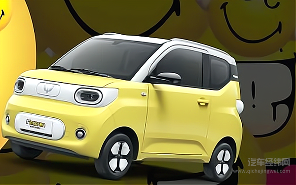 五菱汽车宏光MINIEV第三代马卡龙外观设计首次曝光