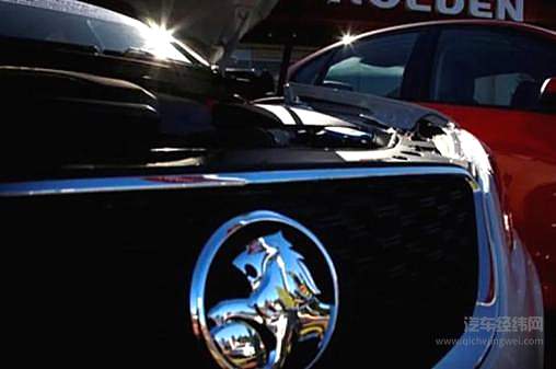 通用清算霍顿汽车 是什么搞垮了一个百年品牌？ 