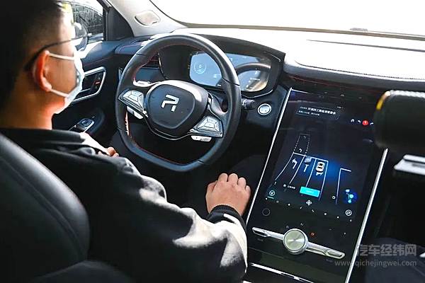 上汽享道Robotaxi正式启动临港运营