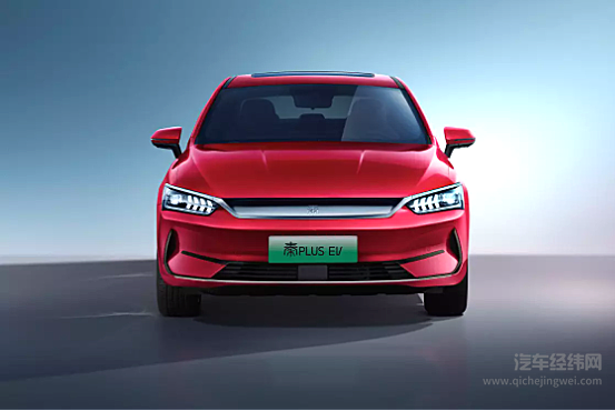 2023款思皓E50A上市 能否挑战比亚迪秦PLUS？