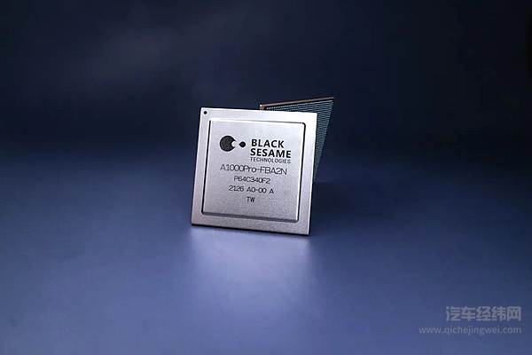 吉利打造数字大脑 车企新一轮竞赛硝烟渐起