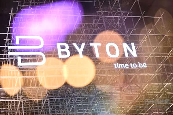 拜腾承认“PPT造车” 第二款概念车K-Byte也上了大屏幕！