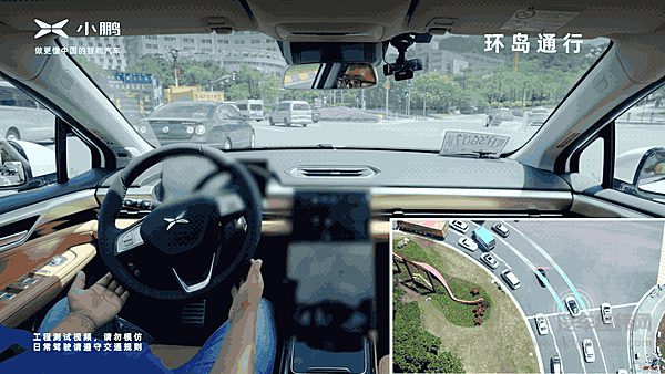 小鹏P5城市NGP工程版