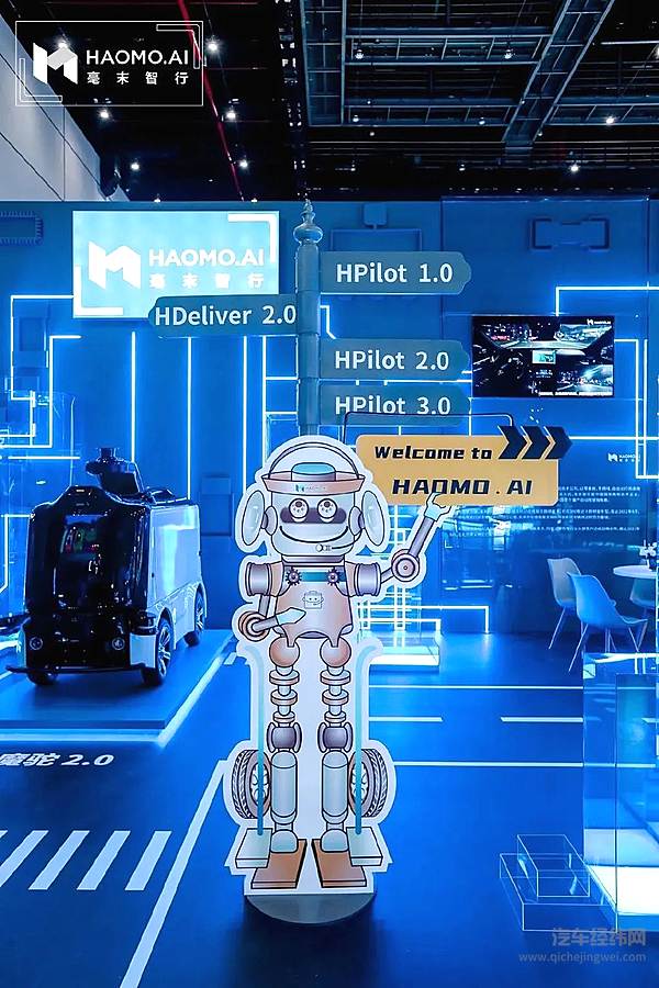 毫末智行的别样路线 给自动驾驶增添了另一种可能？