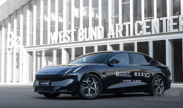 20万元的纯电四驱 新版领克Z10能否胜过同门极氪007？